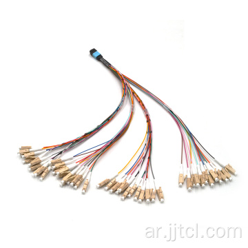 48F MPO إلى LC Multimode 0.9mm Hydra Cable